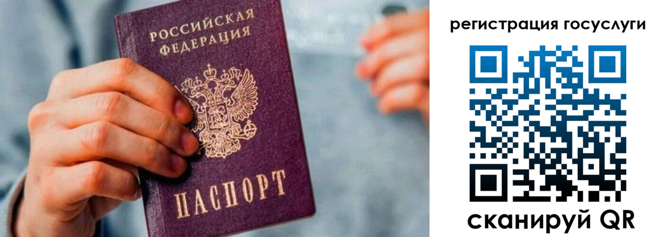 форма 3 в Оби